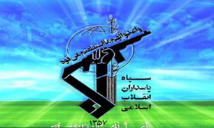 بیانیه سپاه به مناسبت سالگرد ارتحال امام(ره) و قیام 15 خرداد