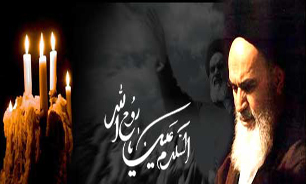 بیانیه مرکز اسناد انقلاب اسلامی به مناسبت سالگرد رحلت حضرت امام خمینی(ره) و قیام 15 خرداد