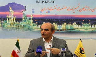 قیمت "نفت سنگین ایران" در مرز 104 دلار به فروش می‌رسد