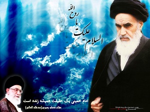 امام خمینى(ره) در محضر معصومان علیهم السلام