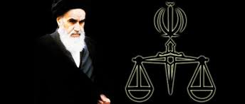 امام خمینی(ره) نسبت به استقلال قضایی چه دیدگاهی داشتند؟
