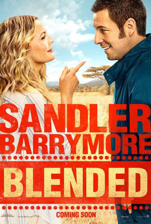 ازدواج درهم (Blended) آدام سندلر