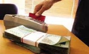 بیمه "کارت اعتباری" چیست؟