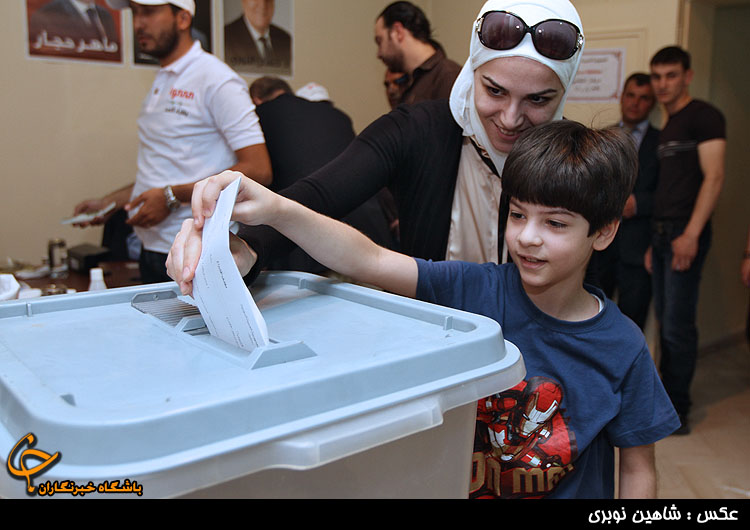 انتخابات ریاست جمهوری سوریه
