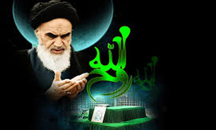 مراسم سالگرد ارتحال حضرت امام(ره) بدون حادثه و سانحه بود