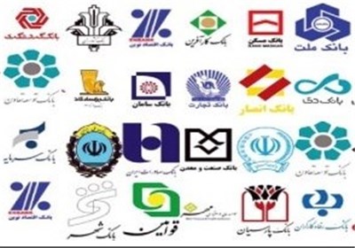 چرا بانک‌ها تمایلی برای وصول مطالبات معوق ندارند؟