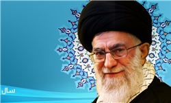 آشنایی با نرم‌افزار اینترنتی «ربع قرن حماسه»