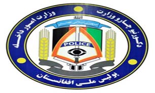 3 عملیات تروریستی در پایتخت افغانستان خنثی شد