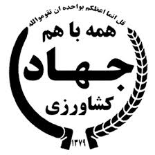 پرورش مرغ بومی یکی از ظرفیتهای سرمایه گذاری در سیستان و بلوچستان