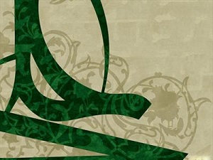 پاسخ کوبنده حضرت علی (ع) به دانشمند يهودي