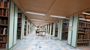 به گنجینه مخطوطات کتابخانه آستان قدس رضوی