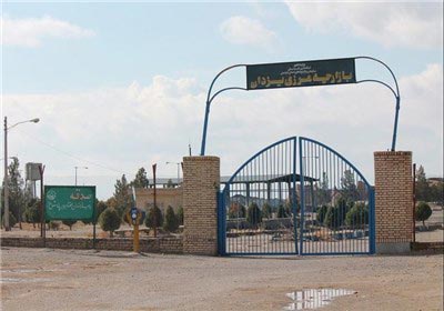 فراهم آمدن مقدمات تبدیل بازارچه یزدان به گمرک