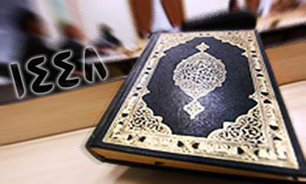 کمک هزینه نقدی به 5 هزار برگزیده طرح قرآنی 1448