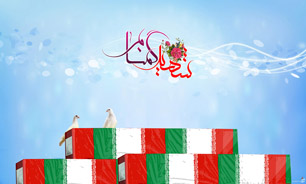 جشن تولد شهید مفقودالاثر در فرهنگسرای بهمن