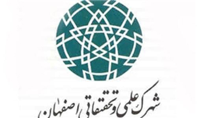 دستیابی به فناوری ایجاد پوشش 10 لایه با ساختار نانو