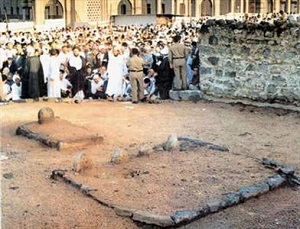 سند مظلومیت شیعه در موزه عربستان + تصاویر