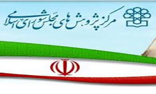 صنعت خودروی ایران؛ بایدها و نبایدها