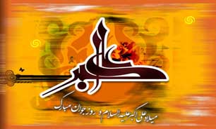 حضور عليرضا رضاداد مشاور عالي رييس سازمان سينمايي در مراسم افتتاحيه
