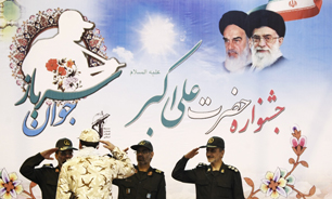 ششمین جشنواره جوان سرباز با نام حضرت علی اکبر (ع) برگزار شد