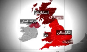 پیر استعمار در شرف تجزیه/ پس از استقلال ایرلند از انگلیس نوبت به اسکاتلند رسید + فیلم