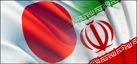 علاقه‌مندی شرکت‌های ژاپنی برای حضور فعال در بازار ایران