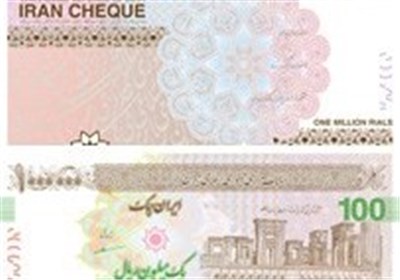 ایران چک‌هایی که در انبارهای بانک مرکزی خاک می‌خورد