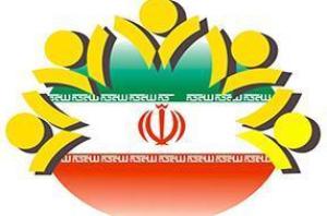 تمام بخش ها، روستاها و شهرهای کشور دارای شورا هستند