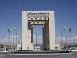 دانشگاه سمنان میزبان کنفرانس ریاضی ایران شد