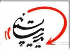 مدیریت پسماند کشاورزی در گیلان