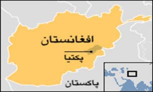 اصابت راکت به بیمارستانی در استان ˈپکتیاˈ ی افغانستان 7 زخمی بر جا گذاشت