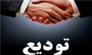 رئیس ستاد کنگره شهدای البرز معرفی شد