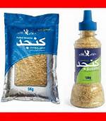 استقبال از محصولات كنجدي استان يزد در نمايشگاه آگروفود تهران