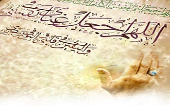 حقيقت شگفت انگيز دعا کردن