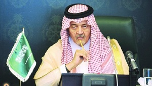 چرا سعود الفیصل پیشنهاد گفتگو با ایران را مطرح کرد؟