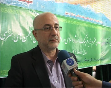 راه اندازی یک هزار سرای هنر در کشور