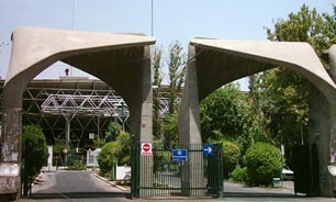 سرپرست جدید دانشگاه تهران مخالفان زیادی دارد/ منتظر رای شورایعالی انقلاب فرهنگی هستیم