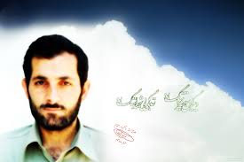 "مهدی باکری" سردار شهیدی که پیکرش به دریا پیوست