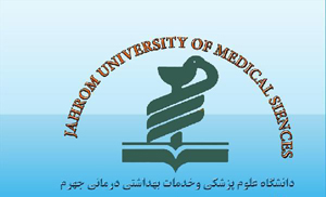 برتری دانشجوی فارسی در کشور