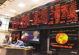 معاملات بورس کرمانشاه کاهشی 5 درصدی داشته است