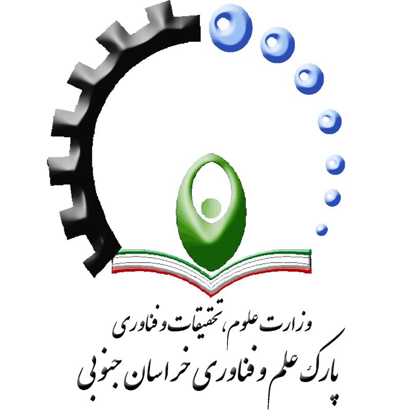 اختصاص رتبه دوم ایده های برتر صادراتی کشور به خراسان جنوبی