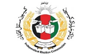 زمان رقابت‎های انتخاباتی به پایان رسید؛ از تخلف خبری نیست