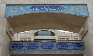 اقدامی در زمینه معادلسازی کلمات انجام ندادیم
