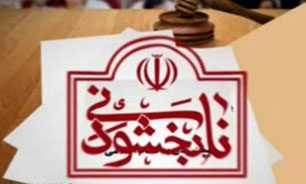 چاشنی آشوب فتنه 88 چه زمانی فعال شد؟/  تبعات فتنه می‌توانست هر نظام سیاسی غربی را از پای درآورد  + فیلم