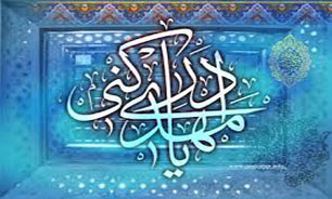 کیه که از هممون دل می‌بره؟ تو می‌بری آقا تو می‌بری + صوت