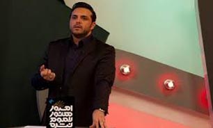 جشن ویژه ولادت امام زمان علیه السلام