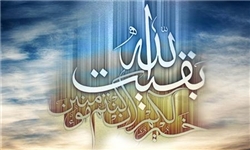 ذوالجناح منتظر و ذوالفقار تشنه کام، کی می‌آیید ای امام؟