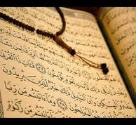 راه اندازی لابراتوار حفظ قرآن کریم برای نخستین بار درآذربایجان غربی