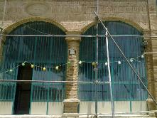 اختصاص 40 میلیارد ریال اعتبار به مساجد استان چهارمحال و بختیاری