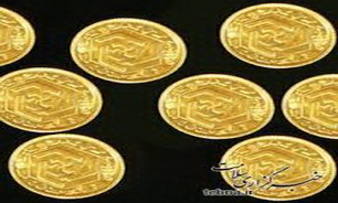 "سکه"966 هزارو 500 تومان/"طلای 18 عیار" 98 هزارو180 تومان/"دلار" 3243 هزار تومان