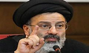 نشست خبری "حجت‌الاسلام  والمسلمین رئیسی" درباره برنامه‌های هفته قوه قضاییه